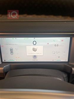 Jetour T2